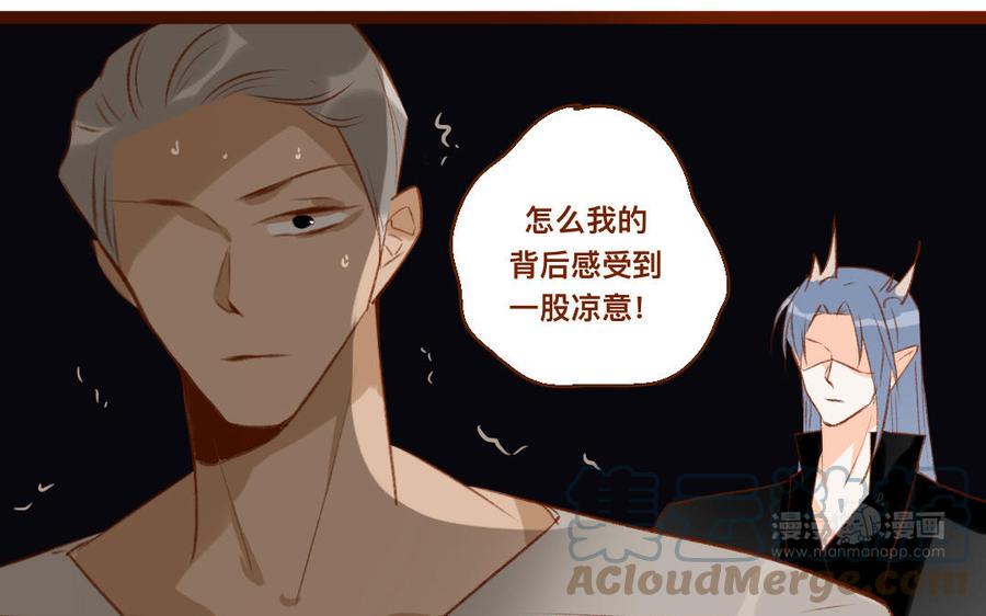 《门徒》漫画最新章节第342话 只有我能欺负他免费下拉式在线观看章节第【43】张图片