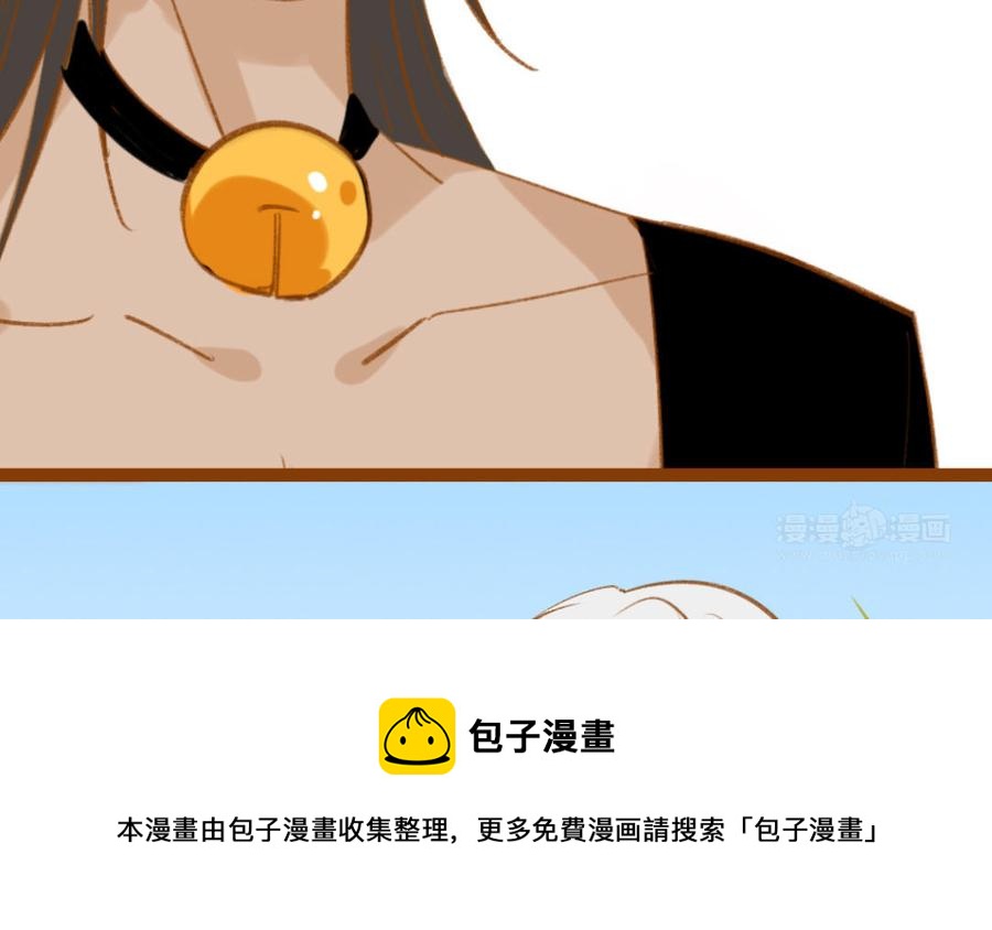 《门徒》漫画最新章节第344话 装纯？免费下拉式在线观看章节第【53】张图片