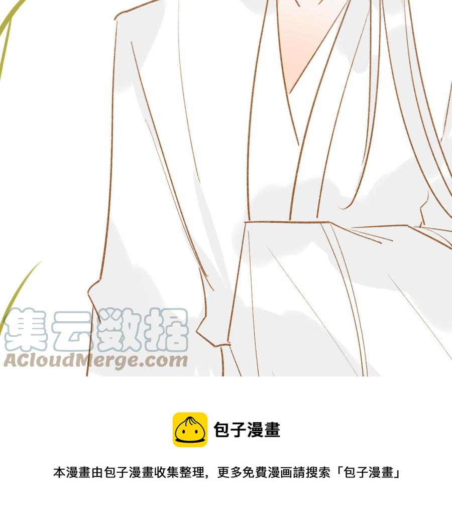 《门徒》漫画最新章节第344话 装纯？免费下拉式在线观看章节第【55】张图片