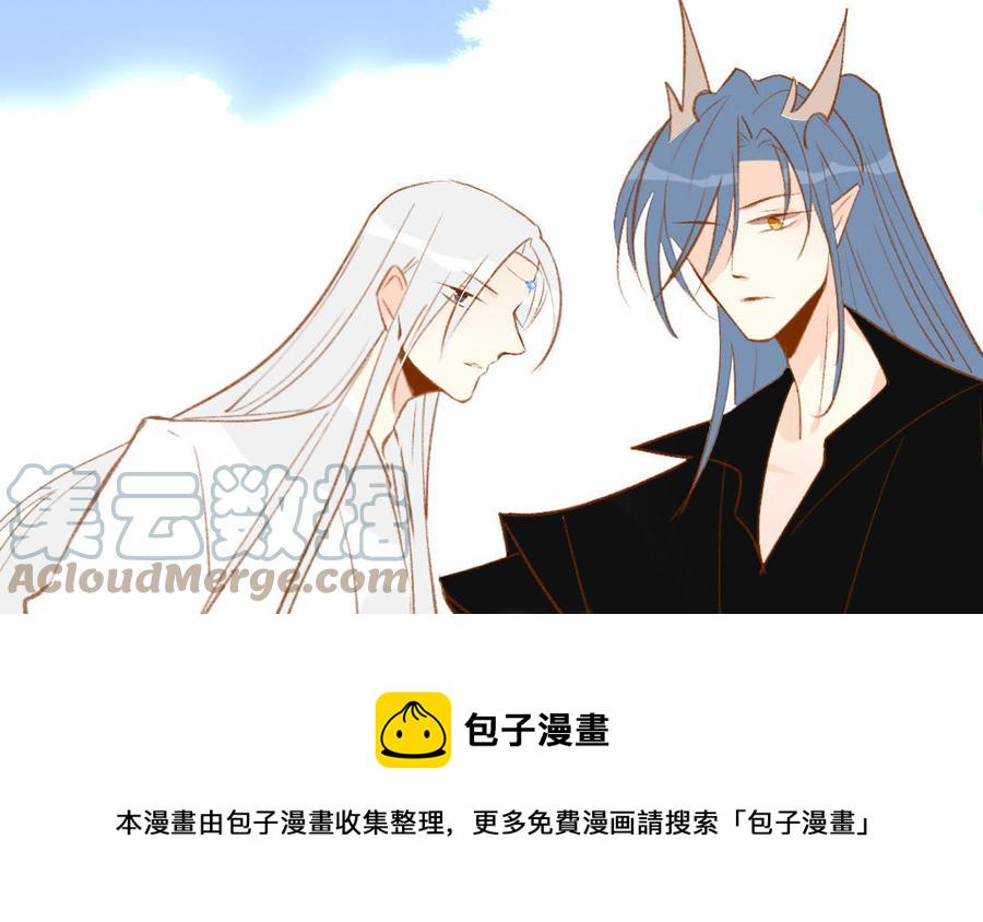 《门徒》漫画最新章节第346话 小住数日免费下拉式在线观看章节第【49】张图片