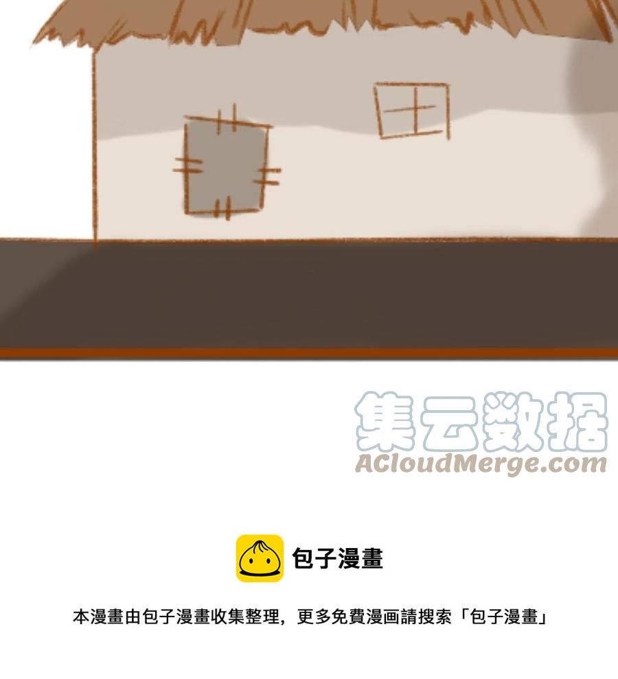 《门徒》漫画最新章节第346话 小住数日免费下拉式在线观看章节第【55】张图片