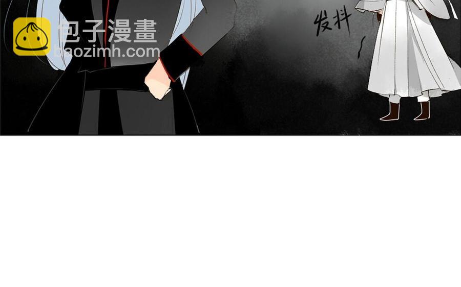 《门徒》漫画最新章节第39话 虎落平阳免费下拉式在线观看章节第【6】张图片