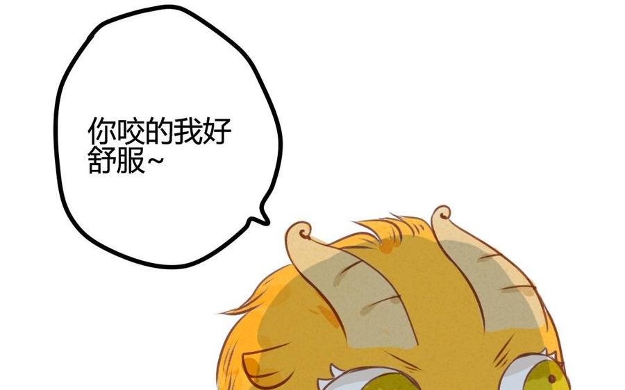 《门徒》漫画最新章节第47话 为什么这样对待自己的弟弟？免费下拉式在线观看章节第【15】张图片