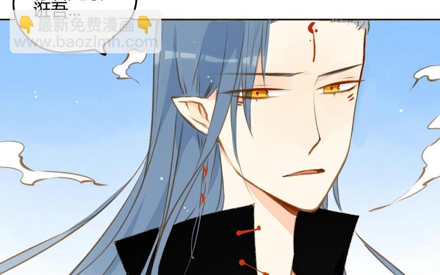 《门徒》漫画最新章节第47话 为什么这样对待自己的弟弟？免费下拉式在线观看章节第【23】张图片