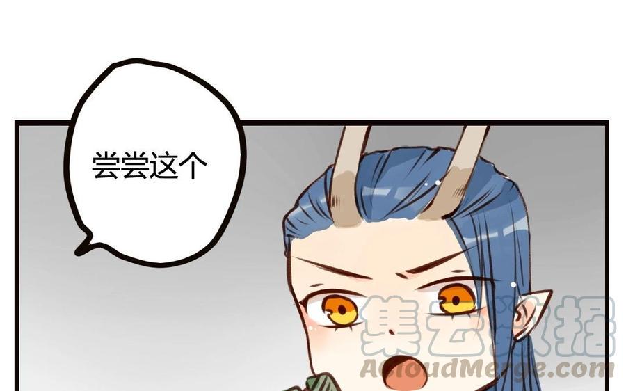 《门徒》漫画最新章节第47话 为什么这样对待自己的弟弟？免费下拉式在线观看章节第【45】张图片