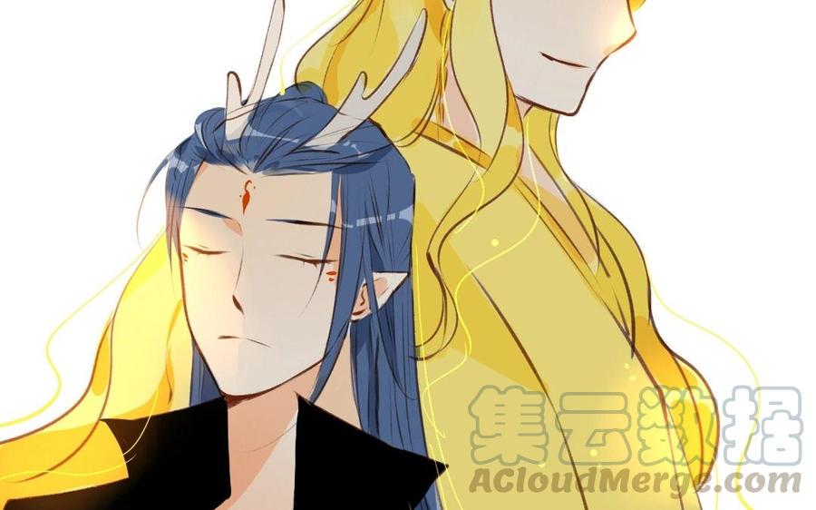 《门徒》漫画最新章节第48话 老祖们免费下拉式在线观看章节第【29】张图片