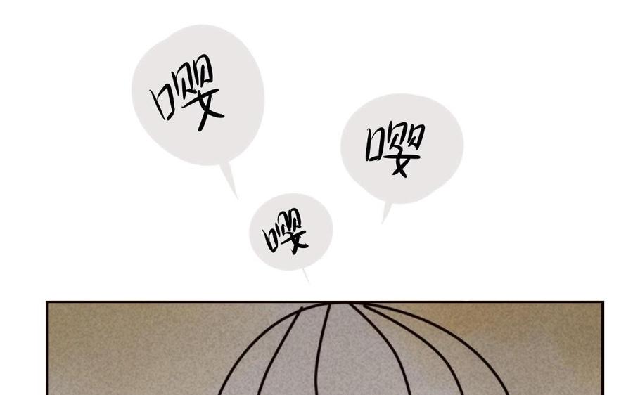 《门徒》漫画最新章节第48话 老祖们免费下拉式在线观看章节第【36】张图片