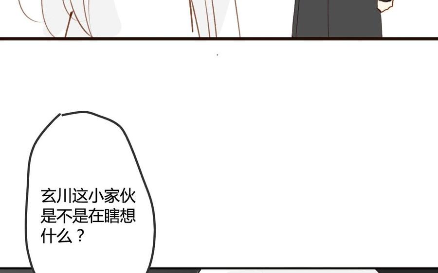 《门徒》漫画最新章节第48话 老祖们免费下拉式在线观看章节第【54】张图片