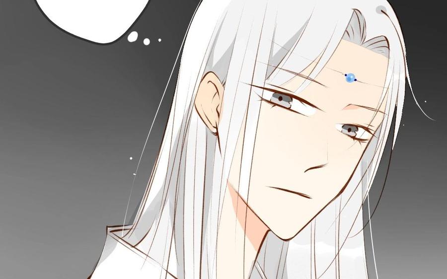 《门徒》漫画最新章节第48话 老祖们免费下拉式在线观看章节第【55】张图片