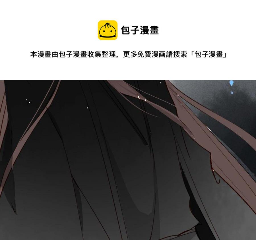 《门徒》漫画最新章节第52话 要靠自己免费下拉式在线观看章节第【18】张图片