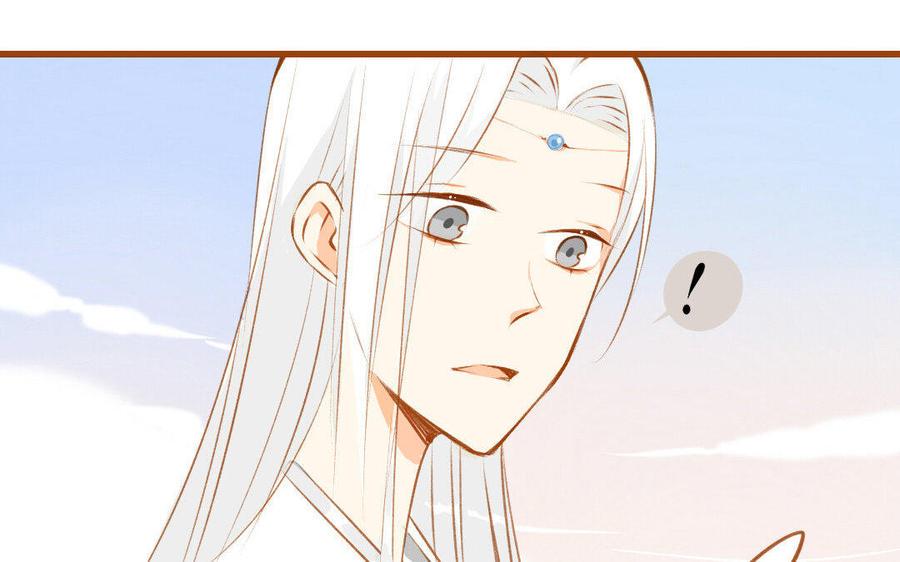 《门徒》漫画最新章节第60话 闭关免费下拉式在线观看章节第【26】张图片