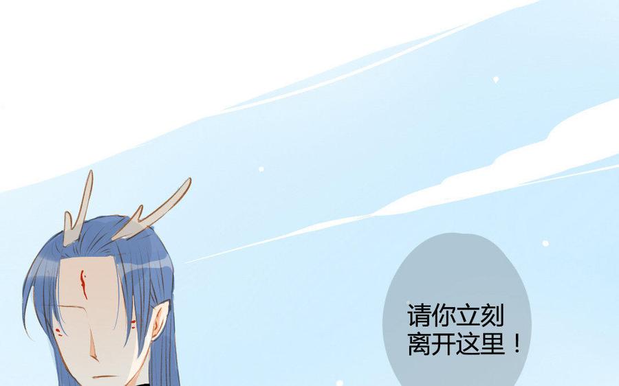 《门徒》漫画最新章节第60话 闭关免费下拉式在线观看章节第【39】张图片