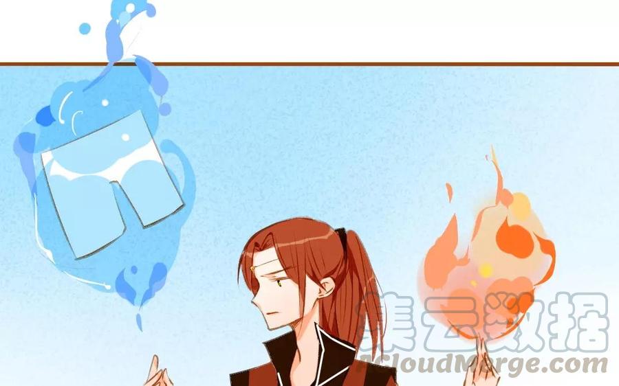 《门徒》漫画最新章节第64话 继续沉沦免费下拉式在线观看章节第【29】张图片