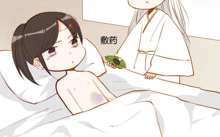 《门徒》漫画最新章节第65话 留在这里吧免费下拉式在线观看章节第【11】张图片