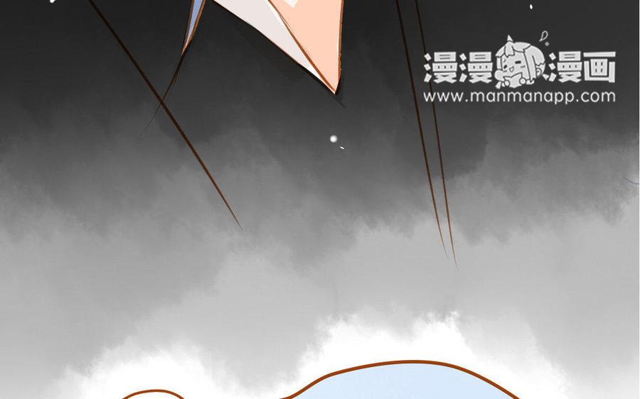 《门徒》漫画最新章节第65话 留在这里吧免费下拉式在线观看章节第【44】张图片