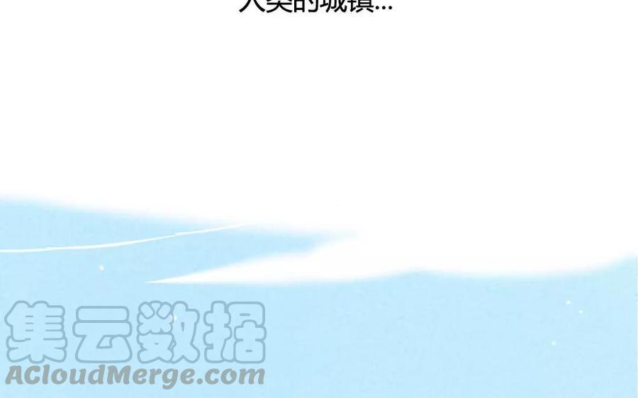 《门徒》漫画最新章节第68话 长兄如父免费下拉式在线观看章节第【29】张图片