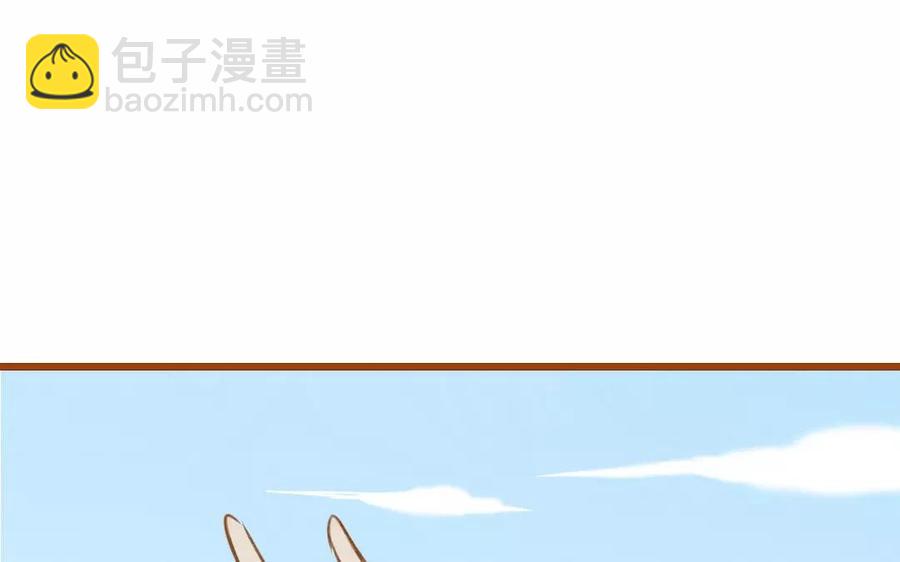 《门徒》漫画最新章节第68话 长兄如父免费下拉式在线观看章节第【44】张图片