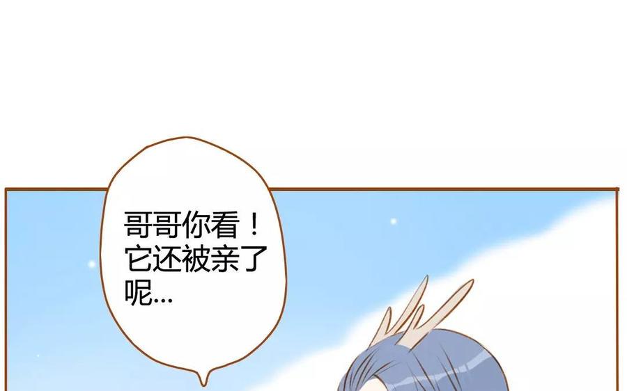 《门徒》漫画最新章节第68话 长兄如父免费下拉式在线观看章节第【47】张图片