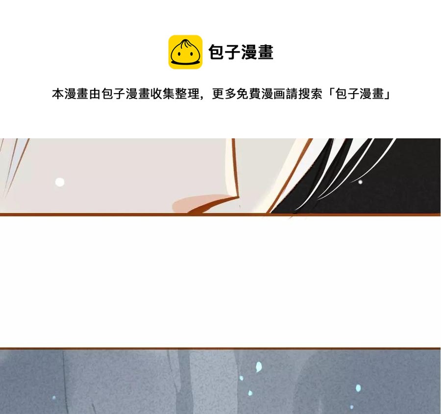 《门徒》漫画最新章节第70话 可曾入你梦免费下拉式在线观看章节第【63】张图片