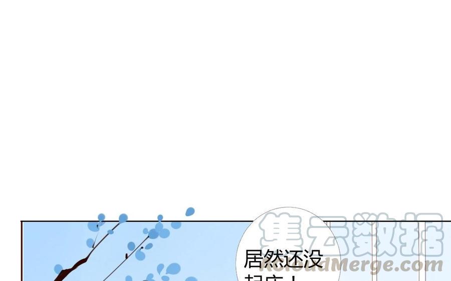 《门徒》漫画最新章节第8话 重徒轻友免费下拉式在线观看章节第【21】张图片