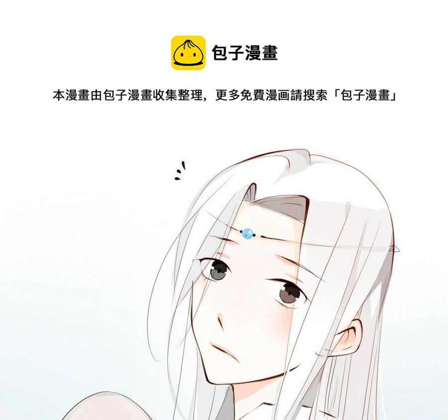 《门徒》漫画最新章节第8话 重徒轻友免费下拉式在线观看章节第【43】张图片