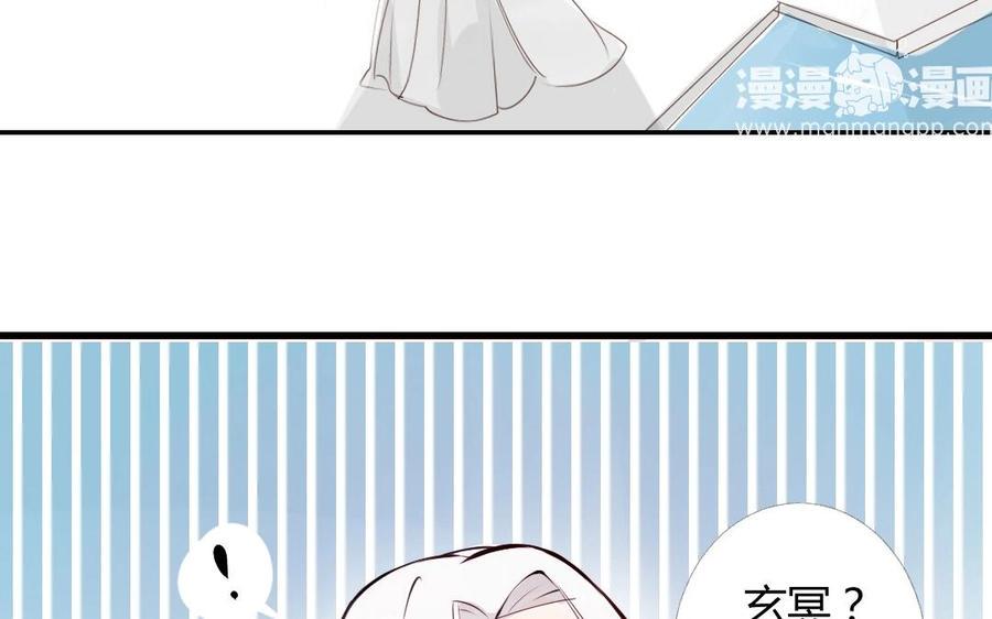 《门徒》漫画最新章节第8话 重徒轻友免费下拉式在线观看章节第【48】张图片