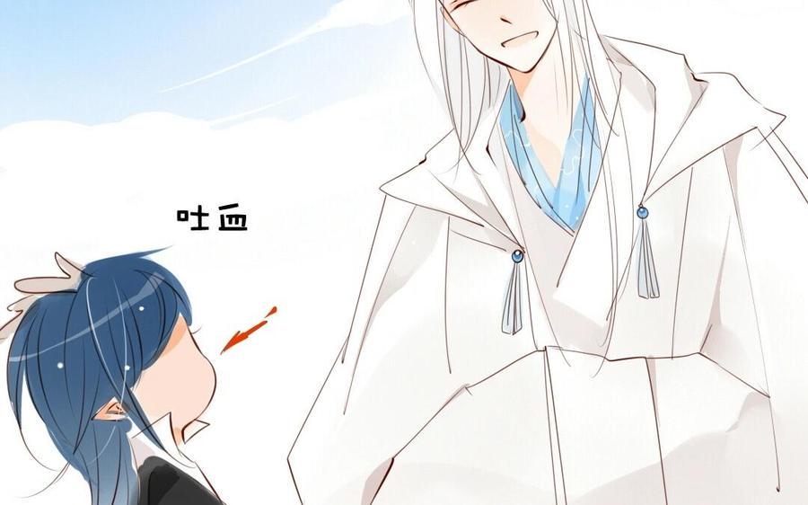 《门徒》漫画最新章节第8话 重徒轻友免费下拉式在线观看章节第【6】张图片