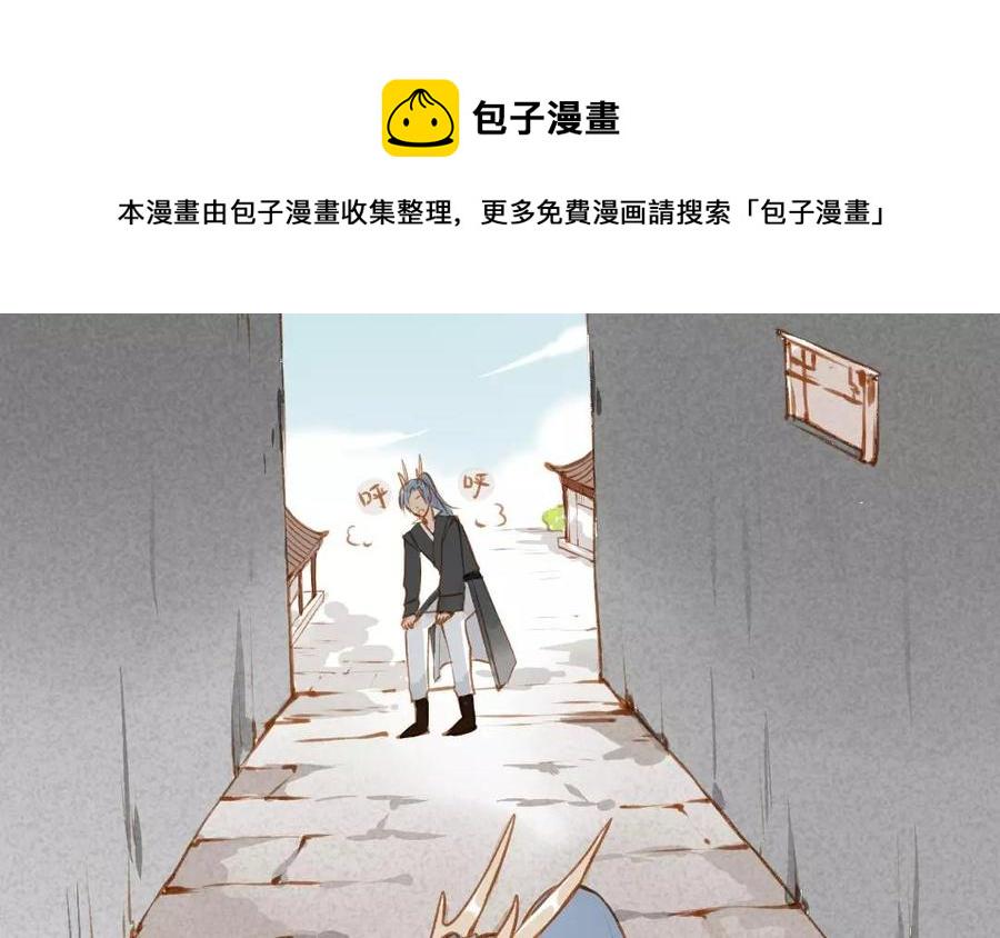 《门徒》漫画最新章节第80话 危机四伏免费下拉式在线观看章节第【22】张图片