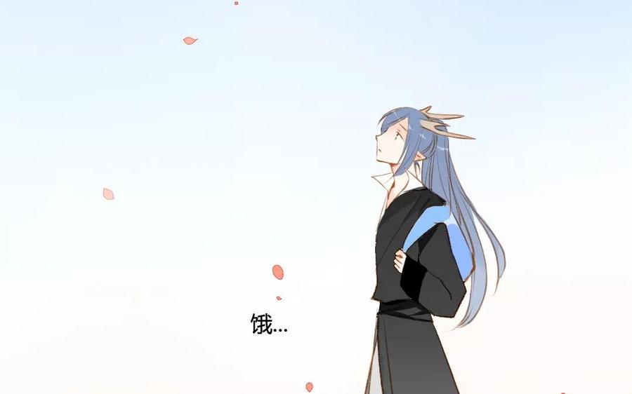 《门徒》漫画最新章节第81话 上官大人免费下拉式在线观看章节第【50】张图片