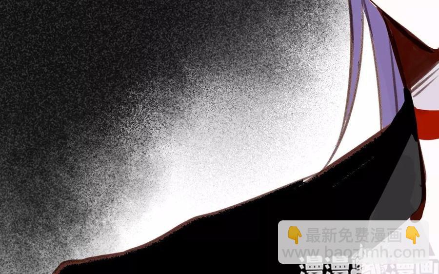 《门徒》漫画最新章节第84话 背水一战免费下拉式在线观看章节第【28】张图片