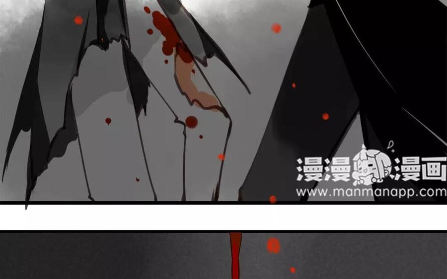 《门徒》漫画最新章节第84话 背水一战免费下拉式在线观看章节第【7】张图片