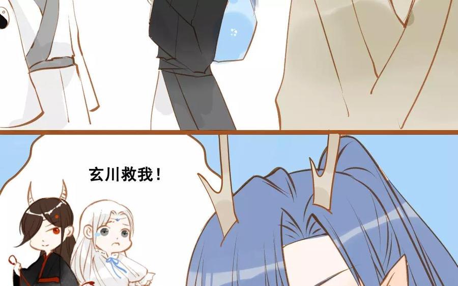 《门徒》漫画最新章节第88话 无声的爱免费下拉式在线观看章节第【31】张图片