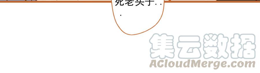 《门徒》漫画最新章节第95话 似梦非梦免费下拉式在线观看章节第【61】张图片