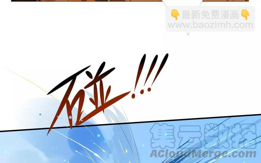 《门徒》漫画最新章节第97话 当时年少免费下拉式在线观看章节第【29】张图片