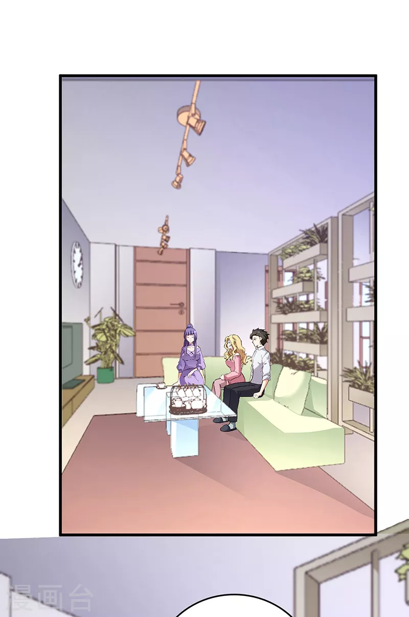 【妙手狂医】漫画-（第205话 前往海市）章节漫画下拉式图片-1.jpg