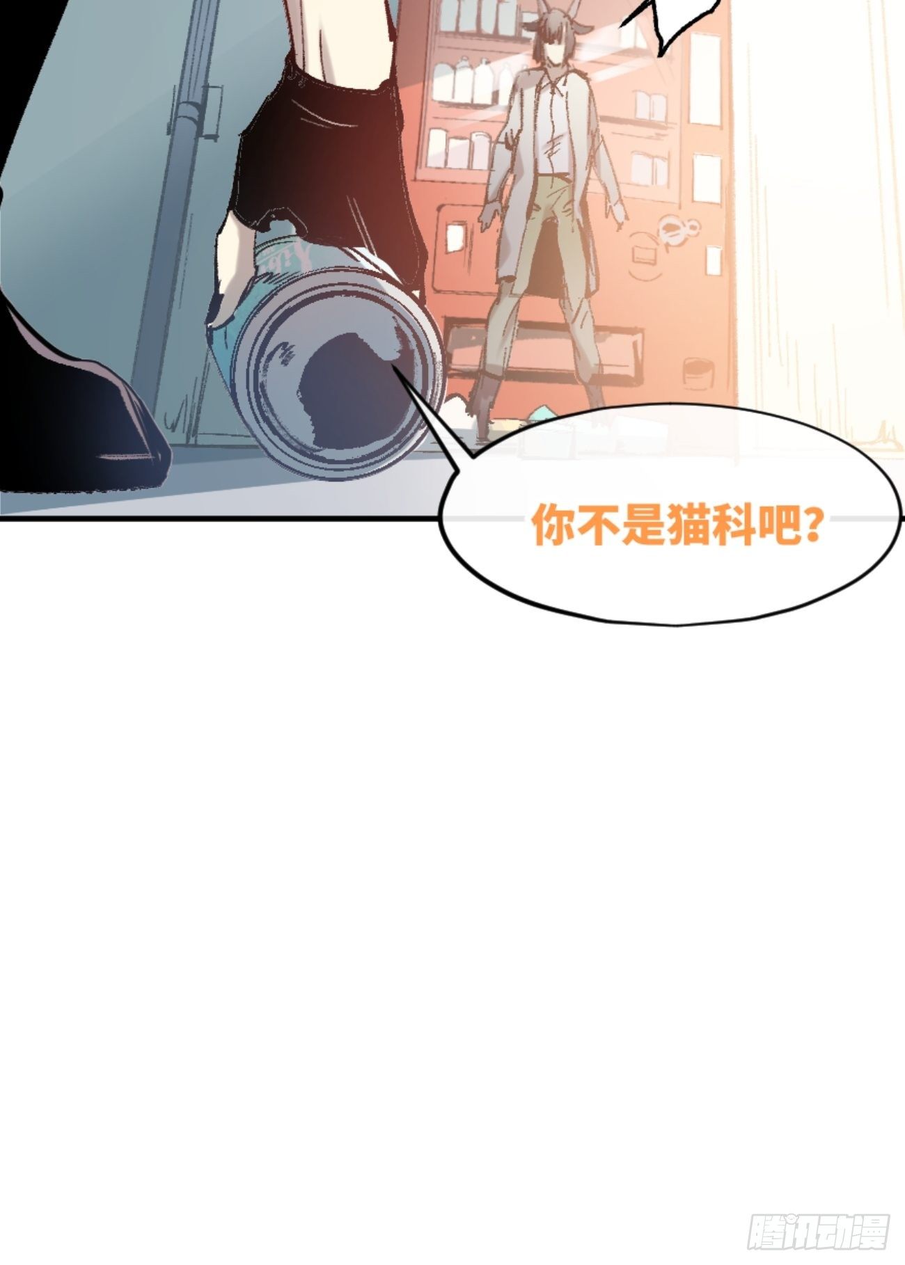 《喵与喵薄荷》漫画最新章节◆01话◆ A免费下拉式在线观看章节第【47】张图片