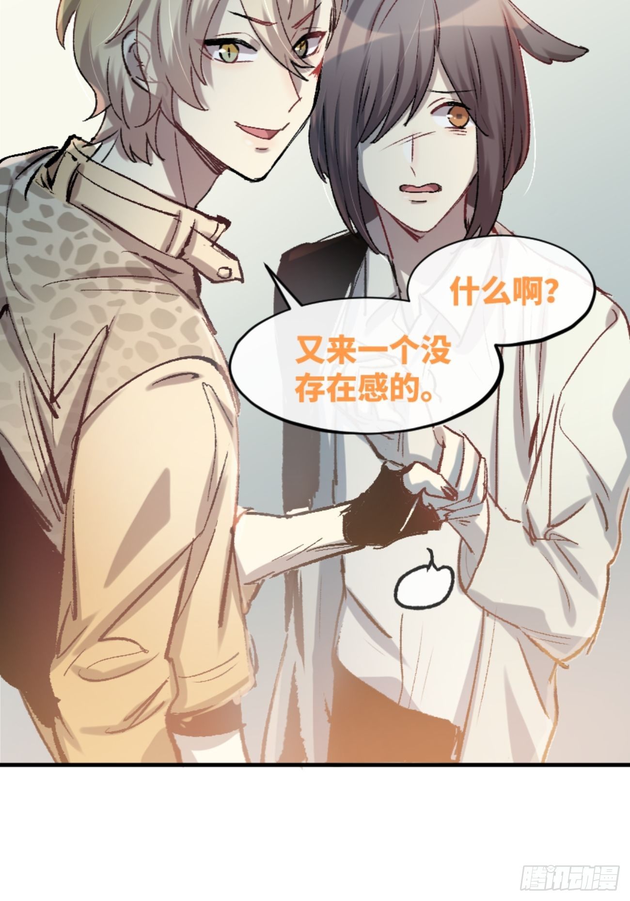 《喵与喵薄荷》漫画最新章节◆01话◆ A免费下拉式在线观看章节第【60】张图片