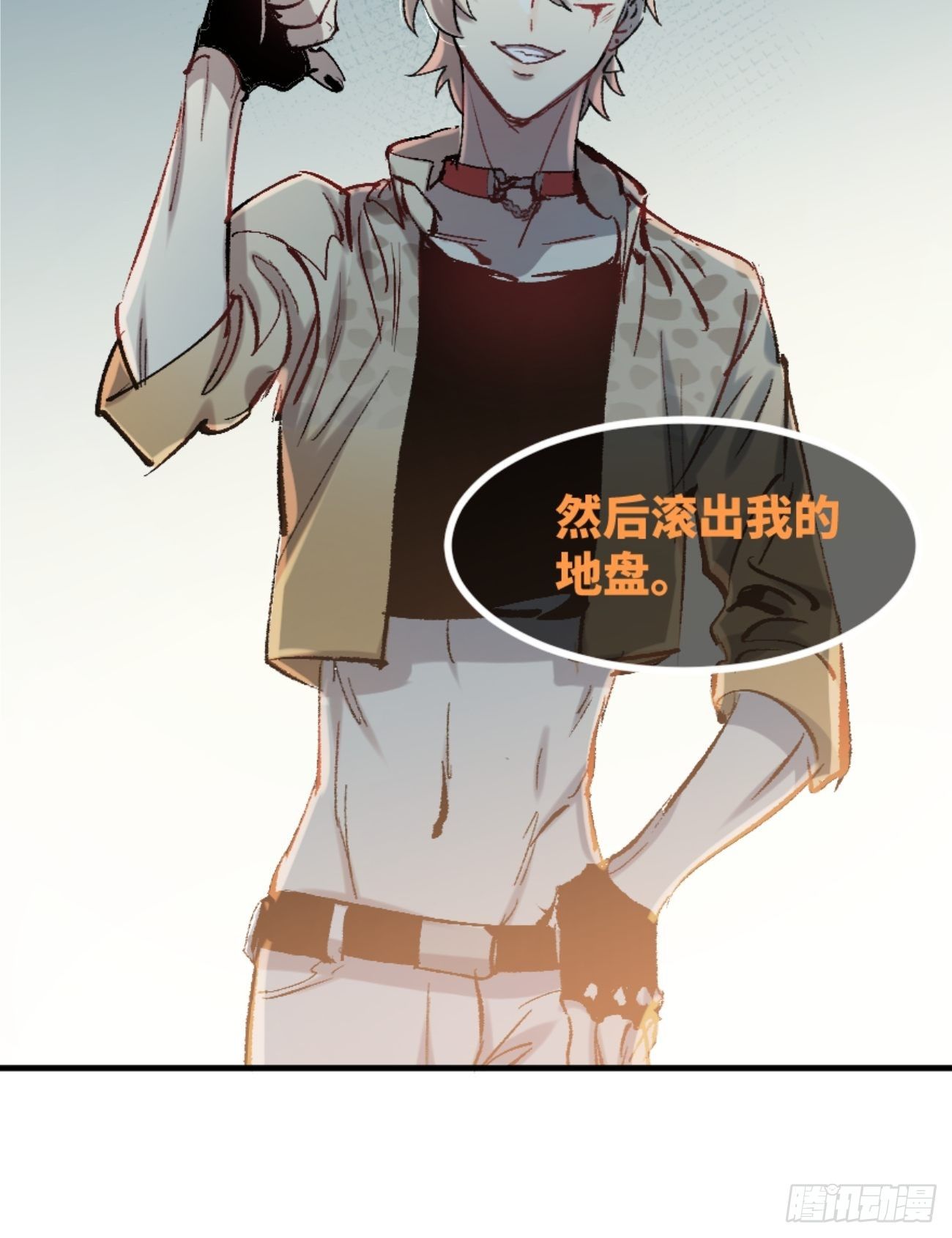 《喵与喵薄荷》漫画最新章节◆01话◆ A免费下拉式在线观看章节第【63】张图片