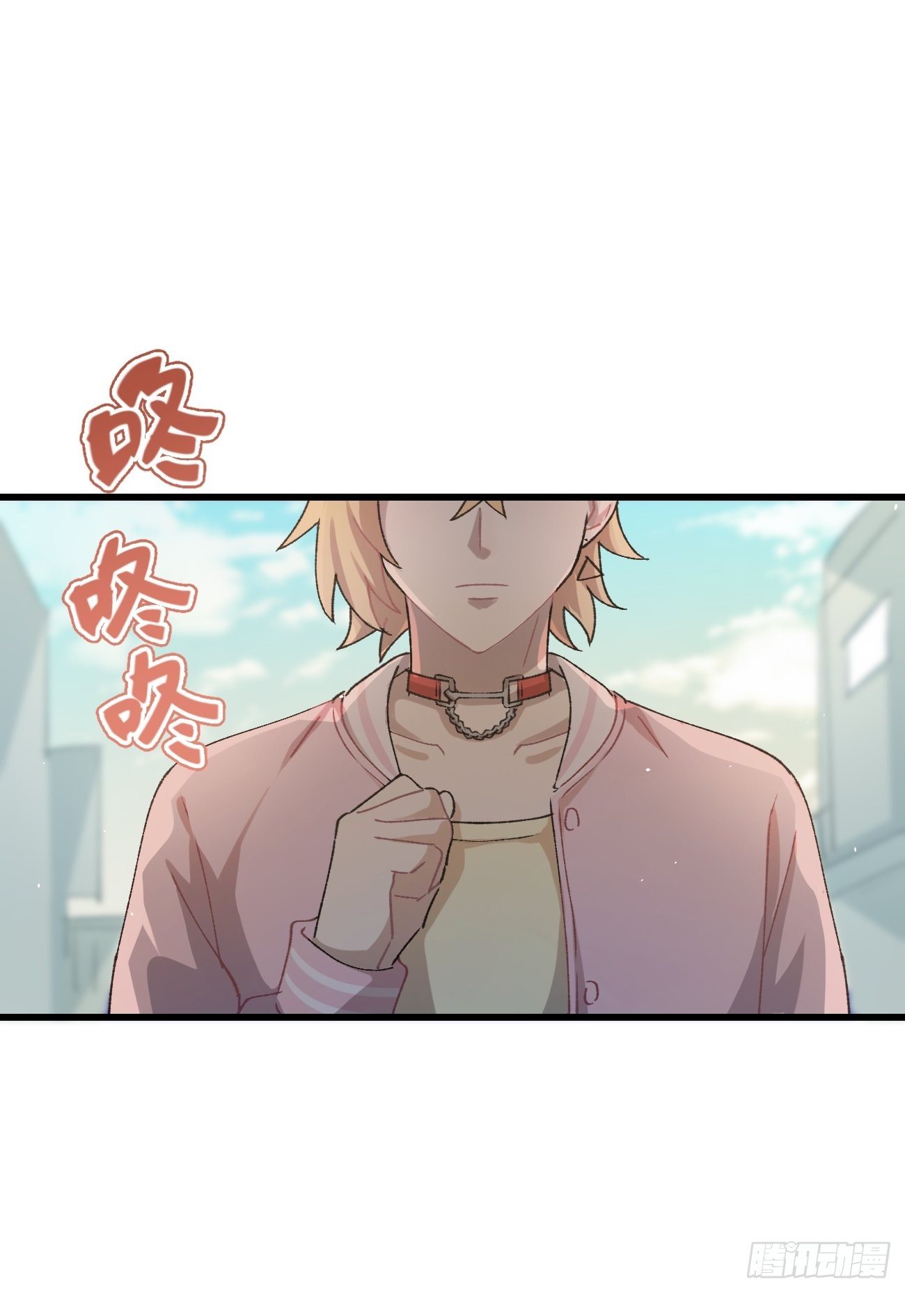 《喵与喵薄荷》漫画最新章节◆17话◆ 对我负责！免费下拉式在线观看章节第【32】张图片