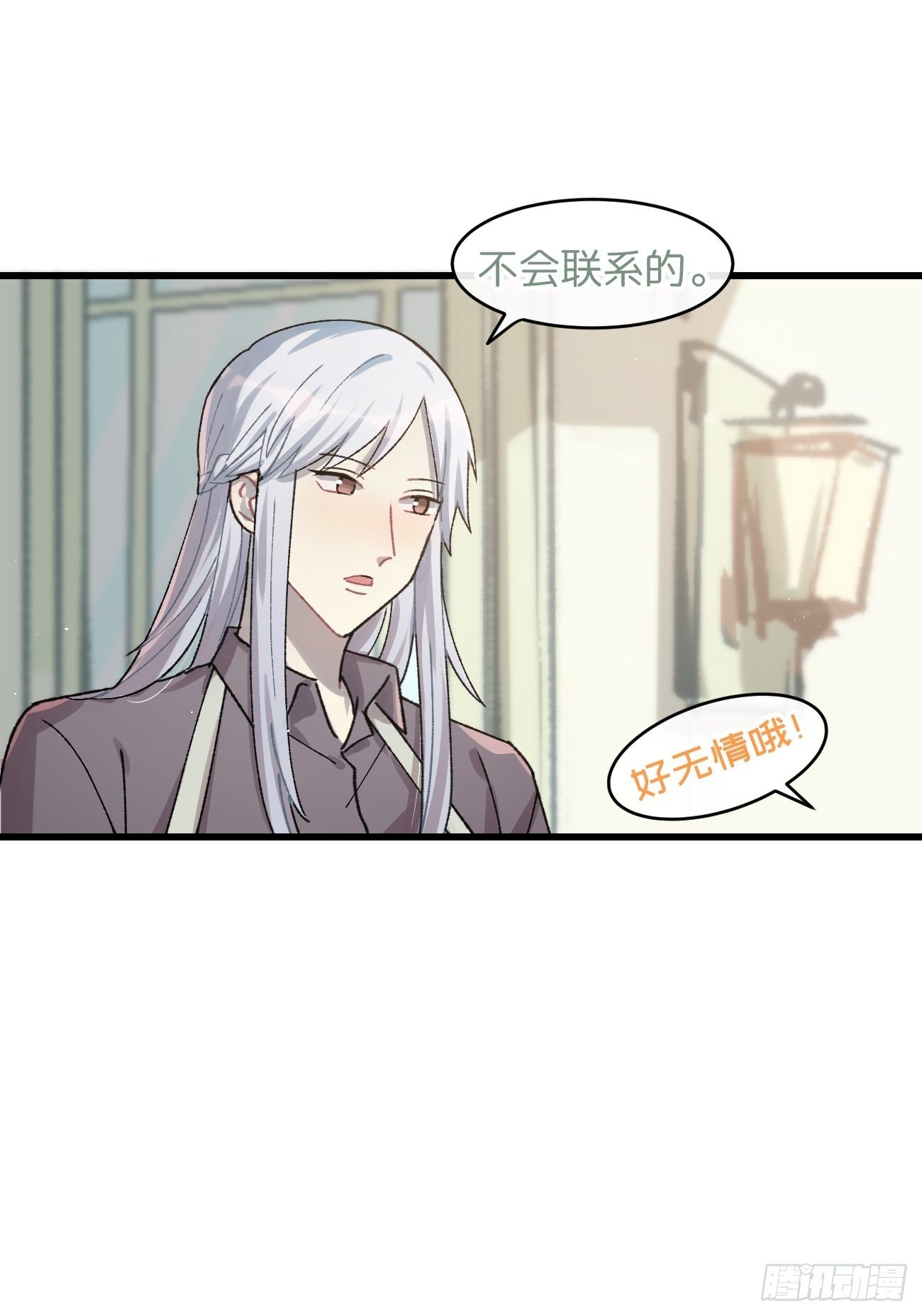 《喵与喵薄荷》漫画最新章节◆19话◆ 很有精神！免费下拉式在线观看章节第【34】张图片