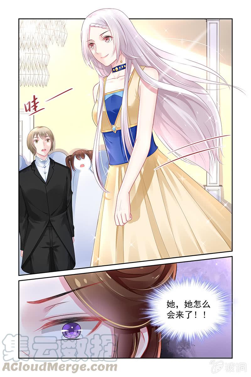 《名门天后》漫画最新章节174.不少台面免费下拉式在线观看章节第【1】张图片