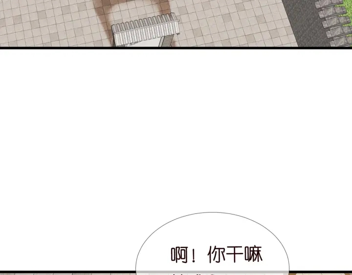 【名门挚爱】漫画-（第107话 神秘的男人）章节漫画下拉式图片-47.jpg