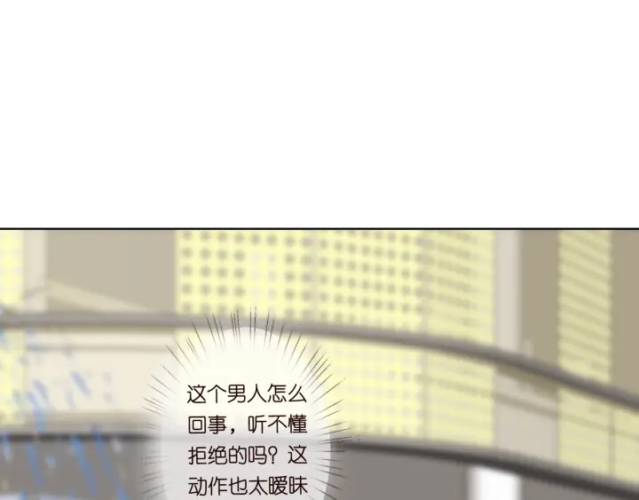 【名门挚爱】漫画-（第107话 神秘的男人）章节漫画下拉式图片-92.jpg