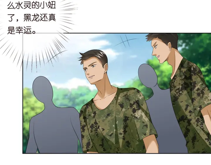 《名门挚爱》漫画最新章节第113话 追上她就给你抱免费下拉式在线观看章节第【66】张图片