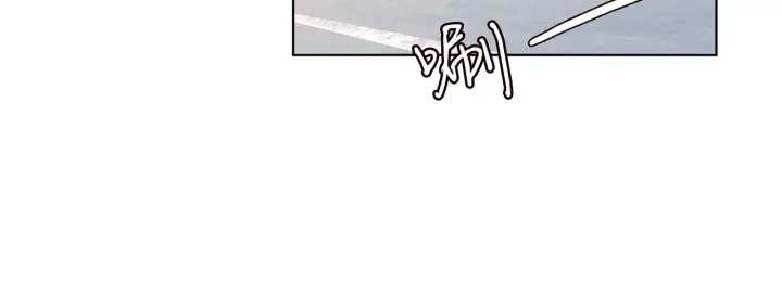 【名门挚爱】漫画-（第120话 女人…快…快住手！）章节漫画下拉式图片-43.jpg