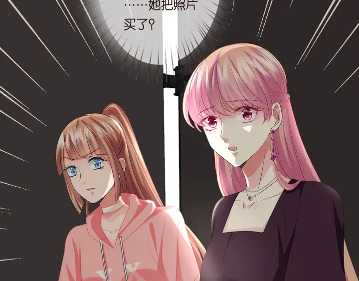 《名门挚爱》漫画最新章节第132话 北冥夜，是你逼我的免费下拉式在线观看章节第【94】张图片