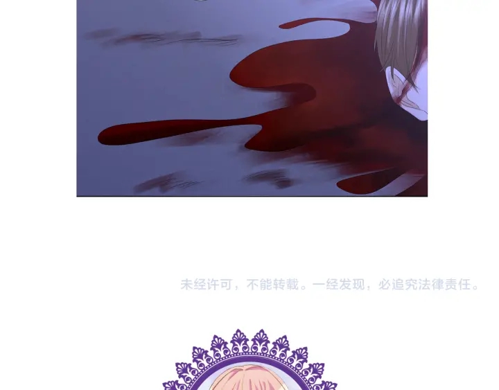 《名门挚爱》漫画最新章节第140话 谋杀免费下拉式在线观看章节第【98】张图片