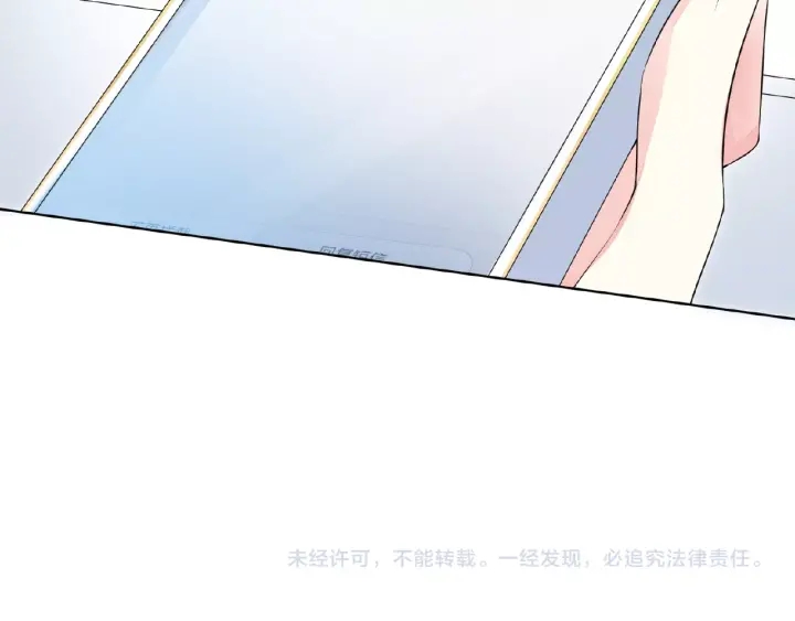 《名门挚爱》漫画最新章节第15话 这个女孩有意思免费下拉式在线观看章节第【72】张图片