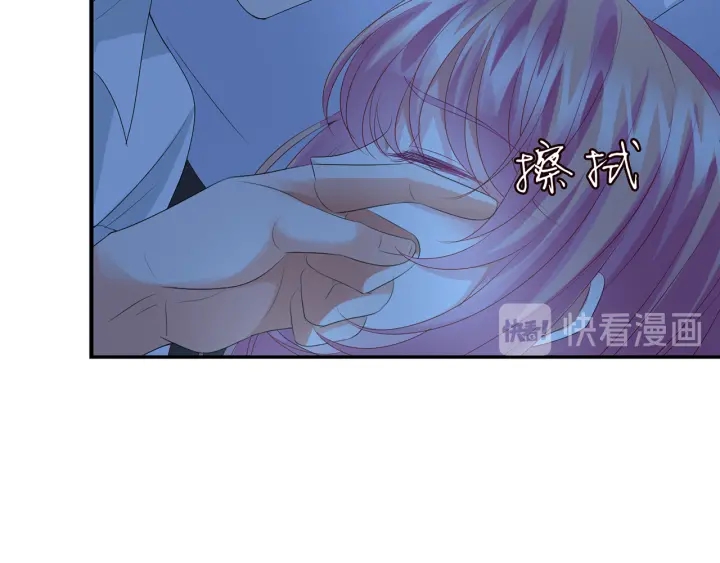 《名门挚爱》漫画最新章节第159话 要怎么求我？免费下拉式在线观看章节第【73】张图片