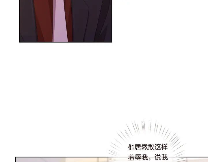 《名门挚爱》漫画最新章节第169话 小声点，会被听到的免费下拉式在线观看章节第【78】张图片